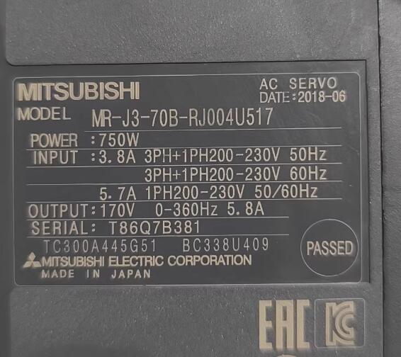 Rakuten - 新品★東京発★適格請求★税込★MITSUBISHI/三菱 MR-J3-70B-RJ004U517 サーボドライブ ★6ヶ月保証