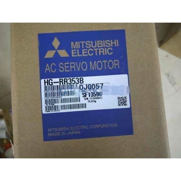 Rakuten - 新品★東京発★適格請求★税込★MITSUBISHI/三菱 HG-RR353B サーボモーター ★6ヶ月保証