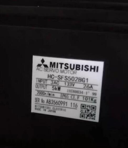 Rakuten - 新品★東京発★適格請求★税込★MITSUBISHI/三菱 HC-SFS502BG1 サーボモーター ★6ヶ月保証