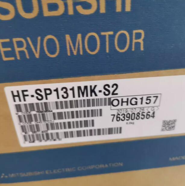 Rakuten - 新品★東京発★適格請求★税込★MITSUBISHI/三菱 HF-SP131MK-S2 ★6ヶ月保証