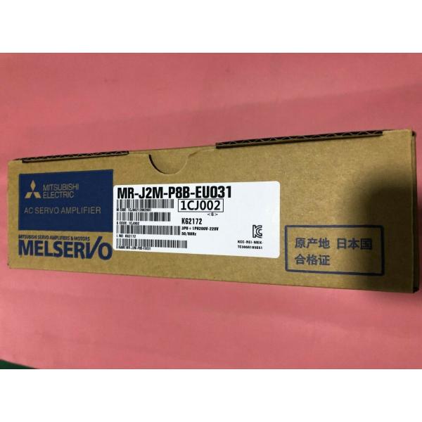 新品★東京発★適格請求★税込★ MITSUBISHI/三菱 MR-J2M-P8B-EU031 サーボアンプ ★6ヶ月保証