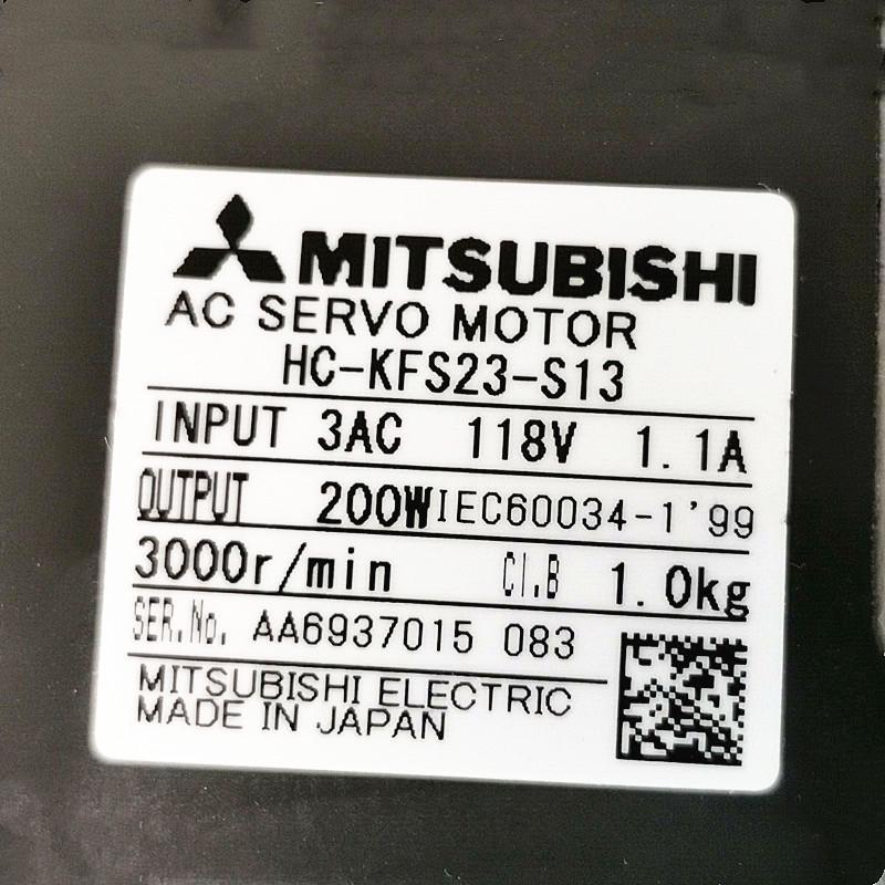 Rakuten - 新品★東京発★適格請求★税込★ MITSUBISHI/三菱 HC-KFS23-S13 サーボモーター ★6ヶ月保証