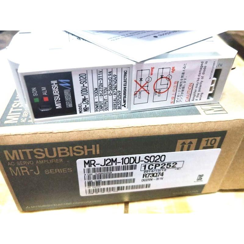 新品★東京発★適格請求★税込★MITSUBISHI/三菱 MR-J2M-10DU-S020 サーボアンプ ★6ヶ月保証