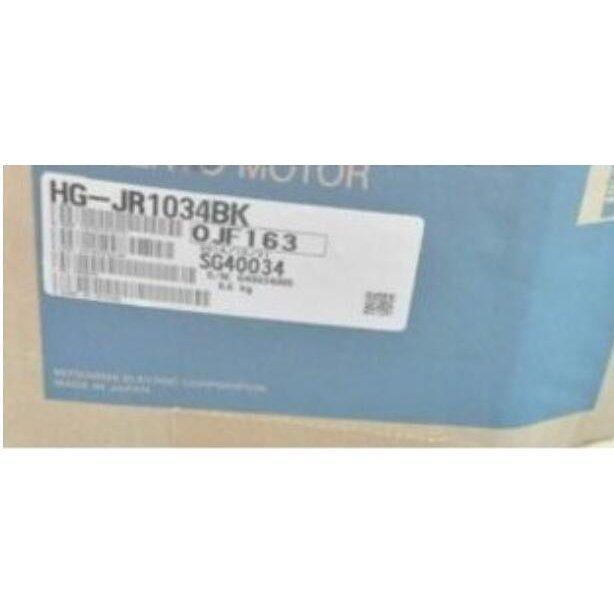 Rakuten - 新品★東京発★適格請求★税込★ MITSUBISHI/三菱 HG-JR1034BK サーボモーター ★6ヶ月保証