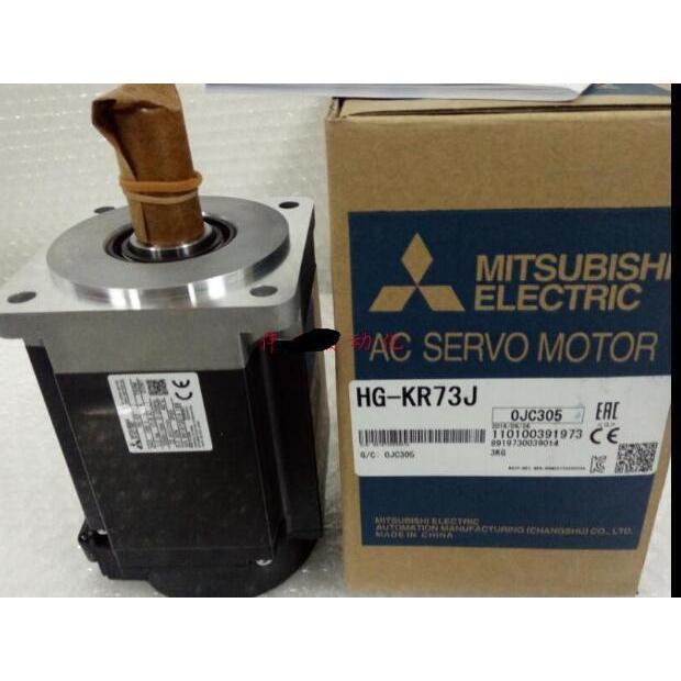 Rakuten - 新品★東京発★適格請求★税込★ MITSUBISHI/三菱 HG-KR73J サーボモーター ★6ヶ月保証