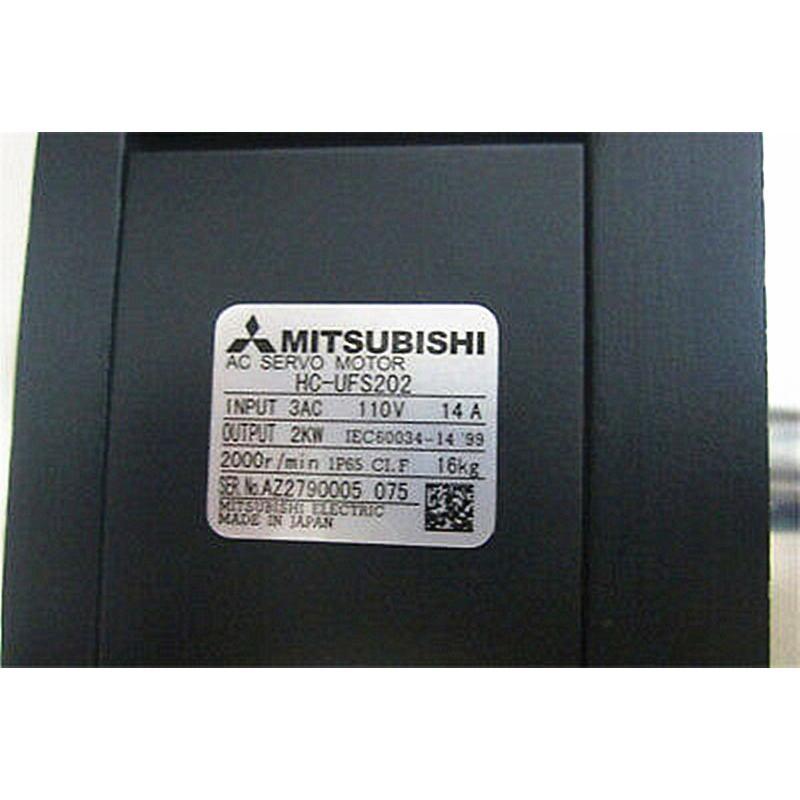 Rakuten - 新品★東京発★適格請求★税込★MITSUBISHI/三菱 HC-UFS202 サーボモーター ★6ヶ月保証