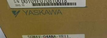 Rakuten - 新品★東京発★適格請求★税込★YASKAWA サーボモーター SGMAV-04ANA-YR11 ★6ヶ月保証
