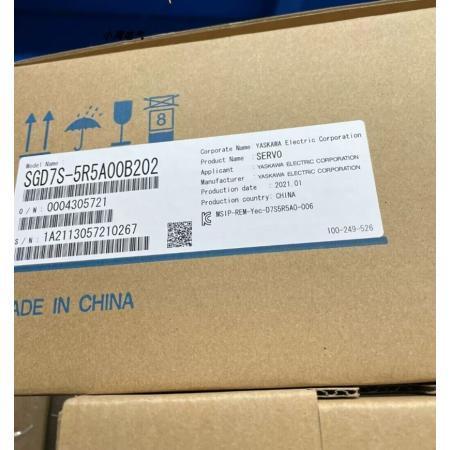 Rakuten - 新品★東京発★適格請求★税込★YASKAWA / 安川電機 サーボドライバー SGD7S-5R5A00B202 ★6ヶ月保証