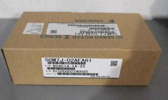 Rakuten - 新品★東京発★適格請求★税込★YASKAWA / 安川電機 サーボモーター SGM7J-02AFA61 ★6ヶ月保証