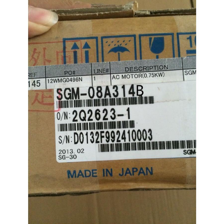 Rakuten - 新品★東京発★適格請求★税込★YASKAWA / 安川電機 サーボモータ SGM-08A314B ★6ヶ月保証