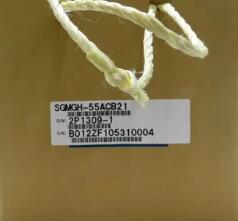 Rakuten - 新品★東京発★適格請求★税込★YASKAWA サーボモータ SGMGH-55ACB21 ★6ヶ月保証