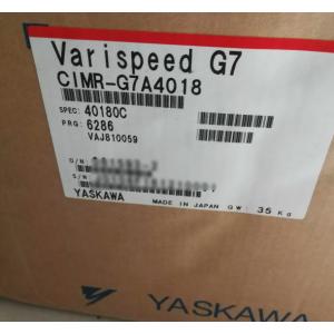Rakuten - 新品★東京発★適格請求★税込★YASKAWA 安川電機 インバーター CIMR-G7A4018★6ヶ月保証