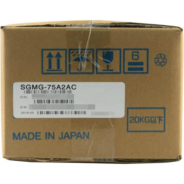 Rakuten - 新品★東京発★適格請求★税込★YASKAWA サーボモータ SGMG-75A2AC★6ヶ月保証