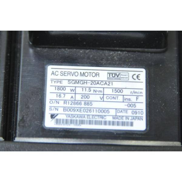 Rakuten - 新品★東京発★適格請求★税込★YASKAWA / 安川電機 サーボモータ SGMGH-20ACA21 ★6ヶ月保証
