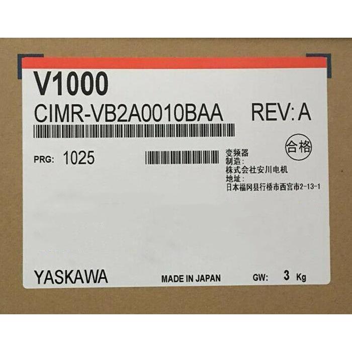 Rakuten - 新品★東京発★適格請求★税込★YASKAWA 安川電機 CIMR-VB2A0010BAA インバーター ★6ヶ月保証