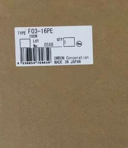 Rakuten - 新品★東京発★適格請求★税込★OMRONオムロンF03-16PE100M用漏水検知帯 ★6ヶ月保証