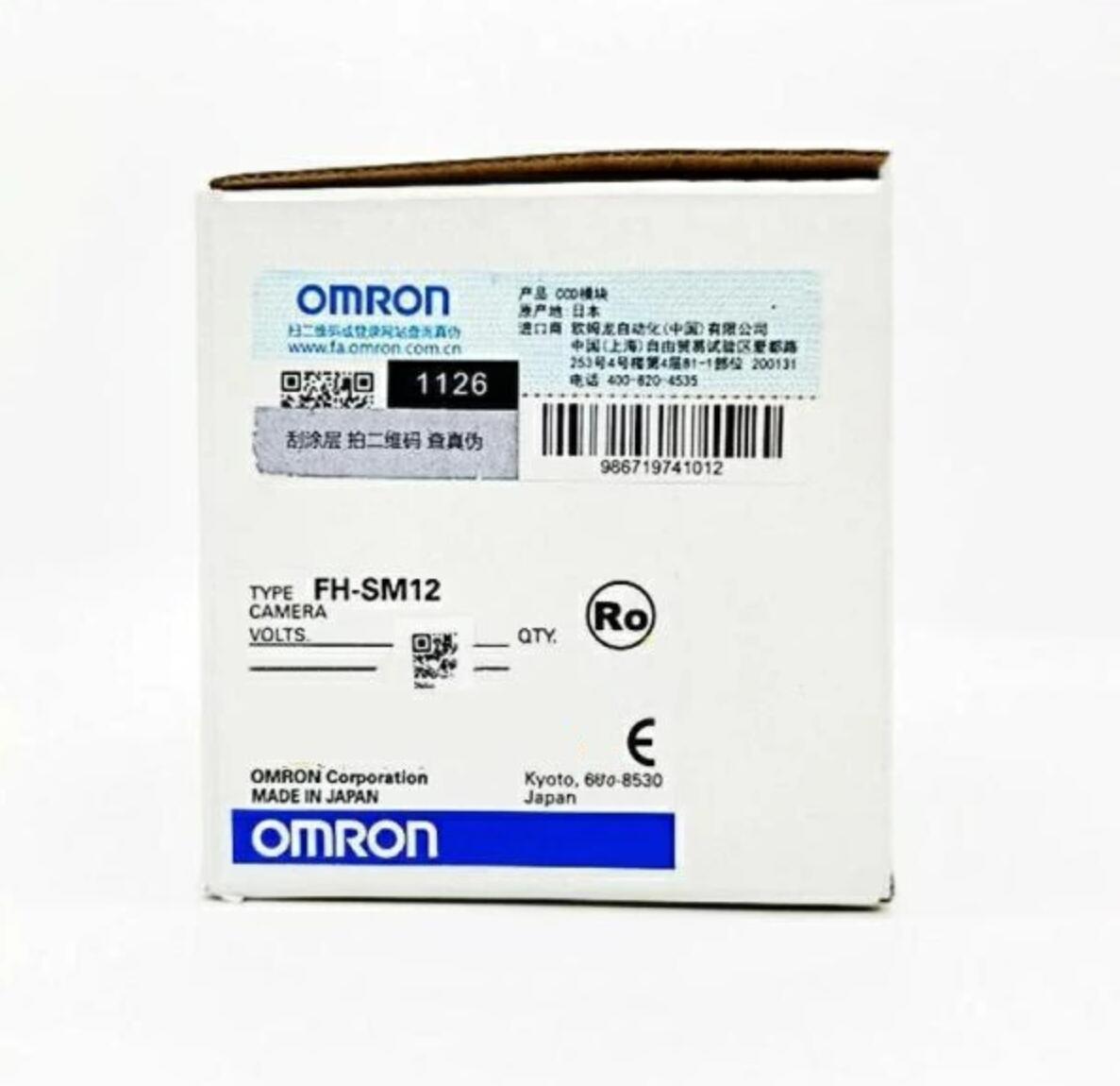 Rakuten - 新品★東京発★適格請求★税込★OMRON オムロン FH-SM12 用工業カメラ ★6ヶ月保証