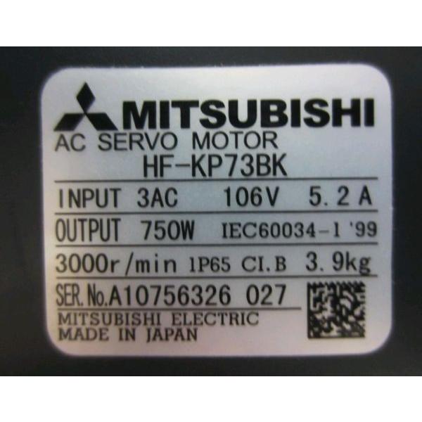 Rakuten - 新品★東京発★適格請求★税込★ MITSUBISHI/三菱 HF-KP73BK サーボモーター ★6ヶ月保証