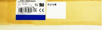 Rakuten - 新品★東京発★適格請求★税込★OMRON オムロン F3SJ-E0865N25 用セーフティライトカーテン ★6ヶ月保証