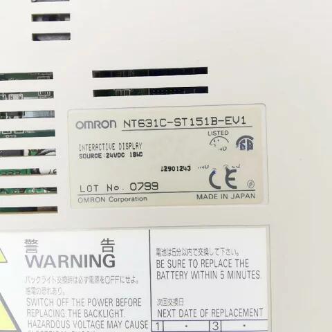 Rakuten - 新品★東京発★適格請求★税込★OMRON オムロン NT631C-ST151B-EV1 タッチパネル★6ヶ月保証
