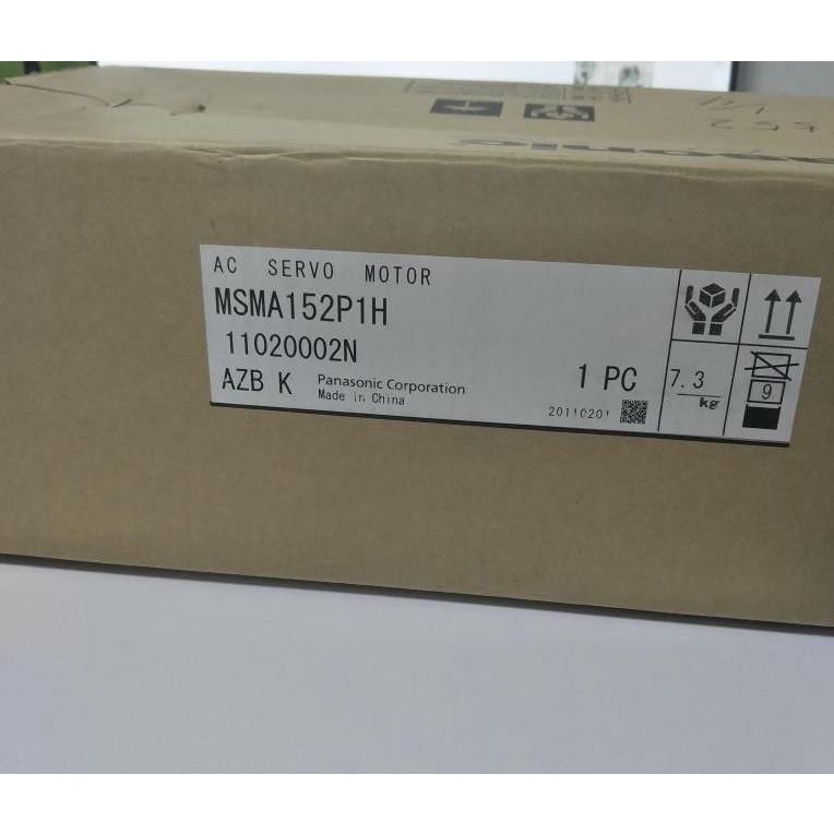 Rakuten - 新品★東京発★適格請求★税込★Panasonic サーボモーター MSMA152P1H ★6ヶ月保証
