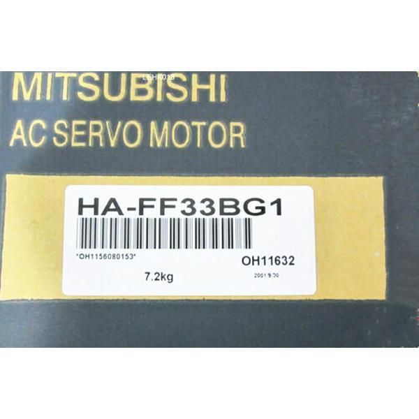 Rakuten - 新品★東京発★適格請求★税込 三菱 サーボモーター HA-FF33BG1★6ヶ月保証