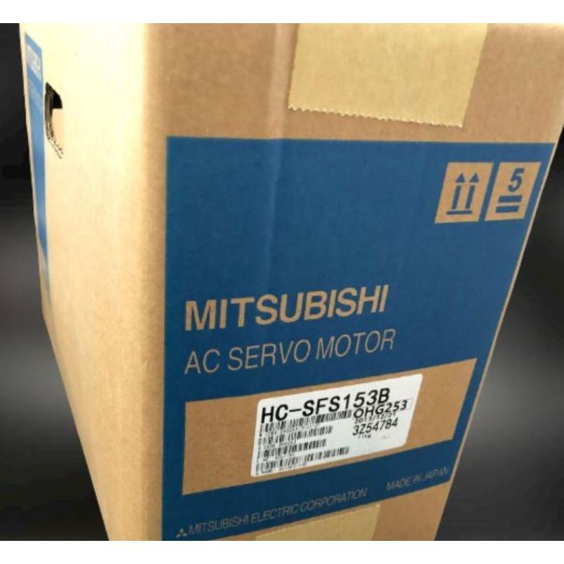 Rakuten - 新品★東京発★適格請求★税込 MITSUBISHI/三菱 HC-SFS153B サーボモーター★6ヶ月保証