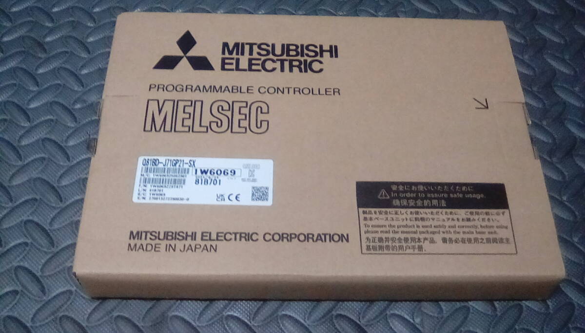 Rakuten - 新品★東京発★適格請求★税込★ MITSUBISHI 三菱電機 Q81BD-J71GP21-SX ★6ヶ月保証