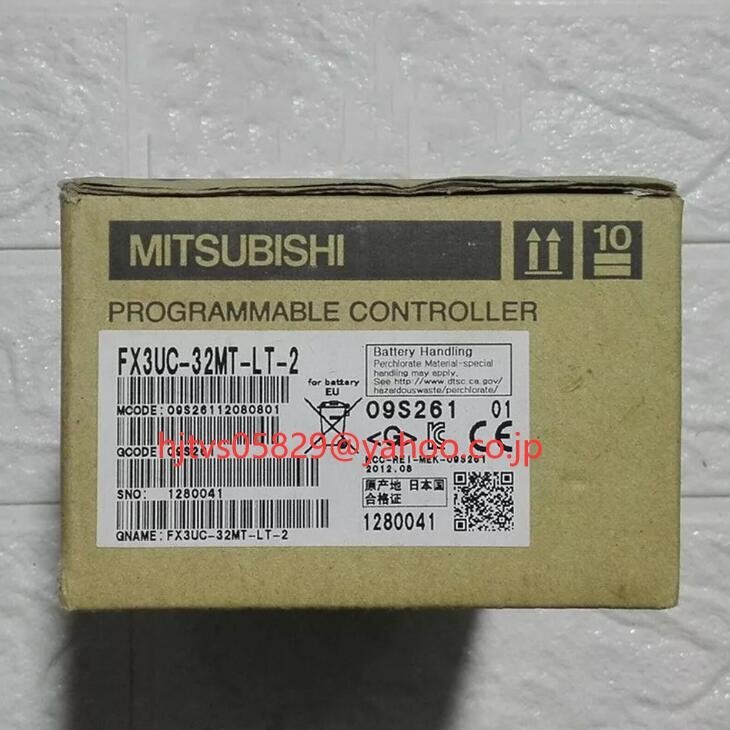Rakuten - 新品★東京発★適格請求★税込★ MITSUBISHI/三菱電機 FX3UC-32MT-LT-2 シーケンサ ★6ヶ月保証