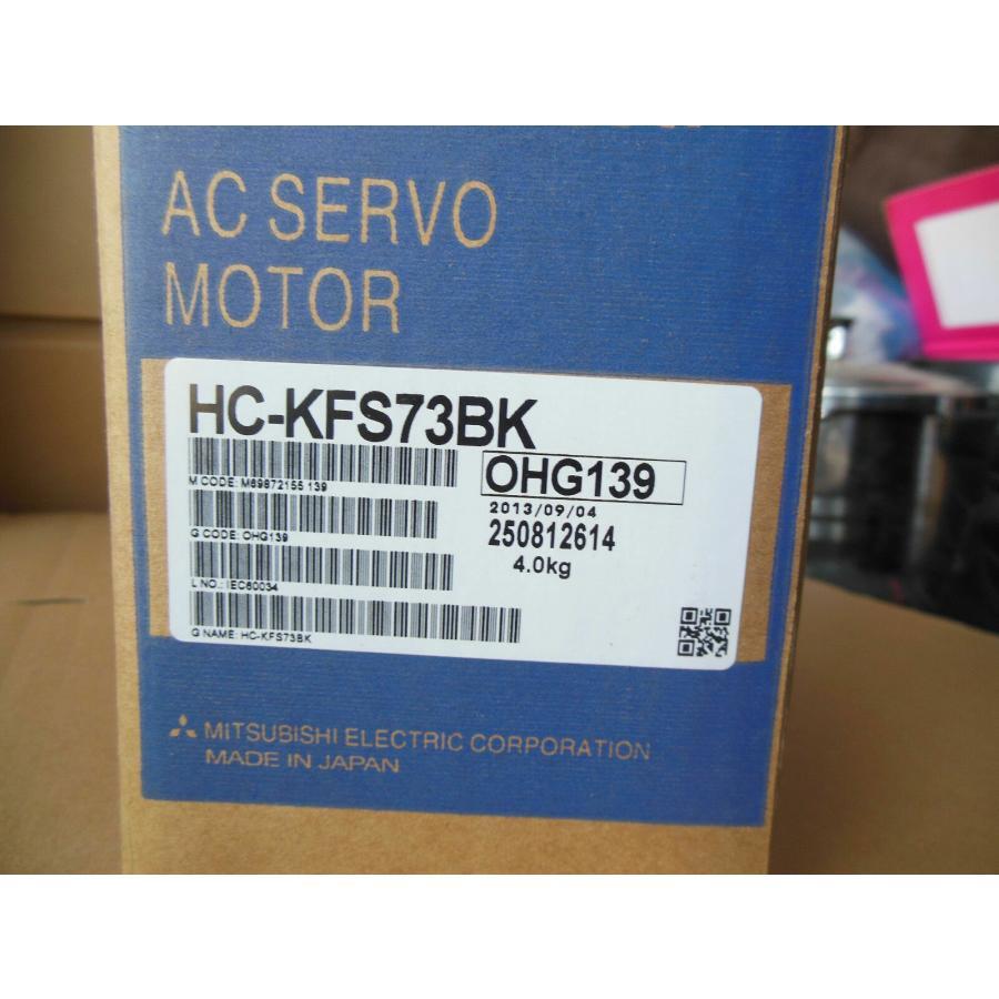 Rakuten - 新品★東京発★適格請求★税込 MITSUBISHI/三菱 HC-KFS73BK サーボモーター★6ヶ月保証