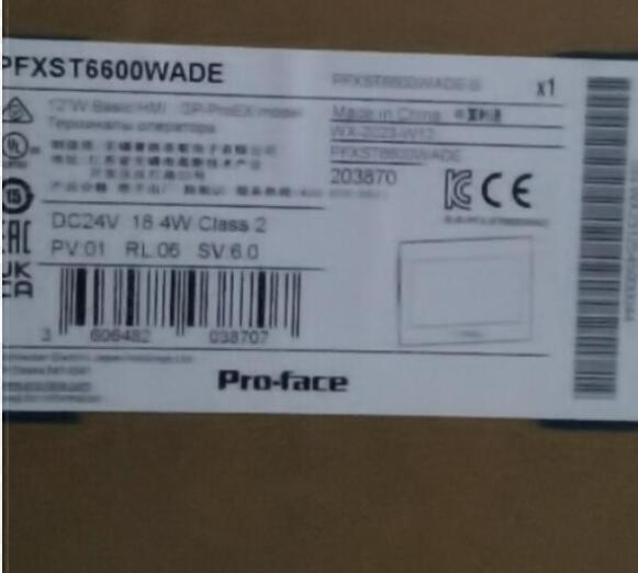 Rakuten - 新品★東京発★適格請求★税込 Pro-face(Proface)　ログラマブル表示器 タッチパネル PFXST6600WADE★6ヶ月保証