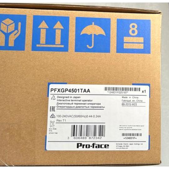 楽天市場】proface gp proの通販 楽天市場】proface gp proの通販