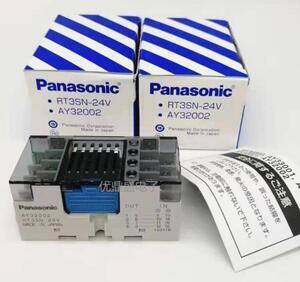 新品★東京発★適格請求★税込★ 50個入りセットPanasonic 製ターミナル リレー AY32002 RT3SN-24V DC24V/24VDC ★6ヶ月保証