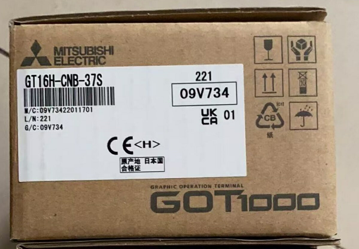 Rakuten - 新品★東京発★適格請求★税込 MITSUBISHI/三菱 GT16H-CNB-37S タッチパネル★6ヶ月保証