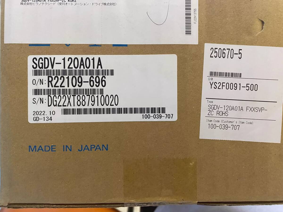Rakuten - 新品★東京発★適格請求★税込 YASKAWA / 安川電機 SGDV-120A01A サーボドライブ★6ヶ月保証