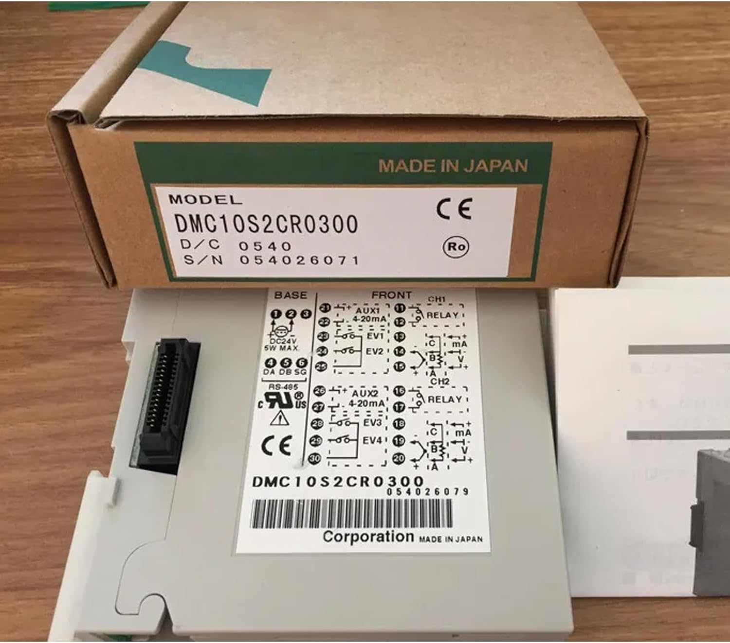 Rakuten - 新品★東京発★適格請求★税込 DMC10S2CR0300★6ヶ月保証