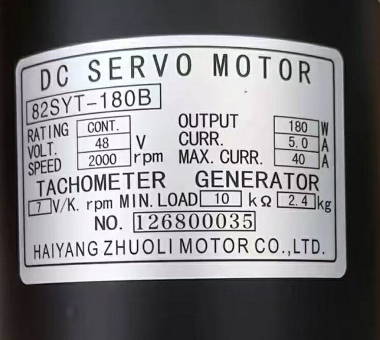 Rakuten - 新品★東京発★適格請求★税込 SANYO / 三洋電機 82SYT-180B サーボモーター★6ヶ月保証