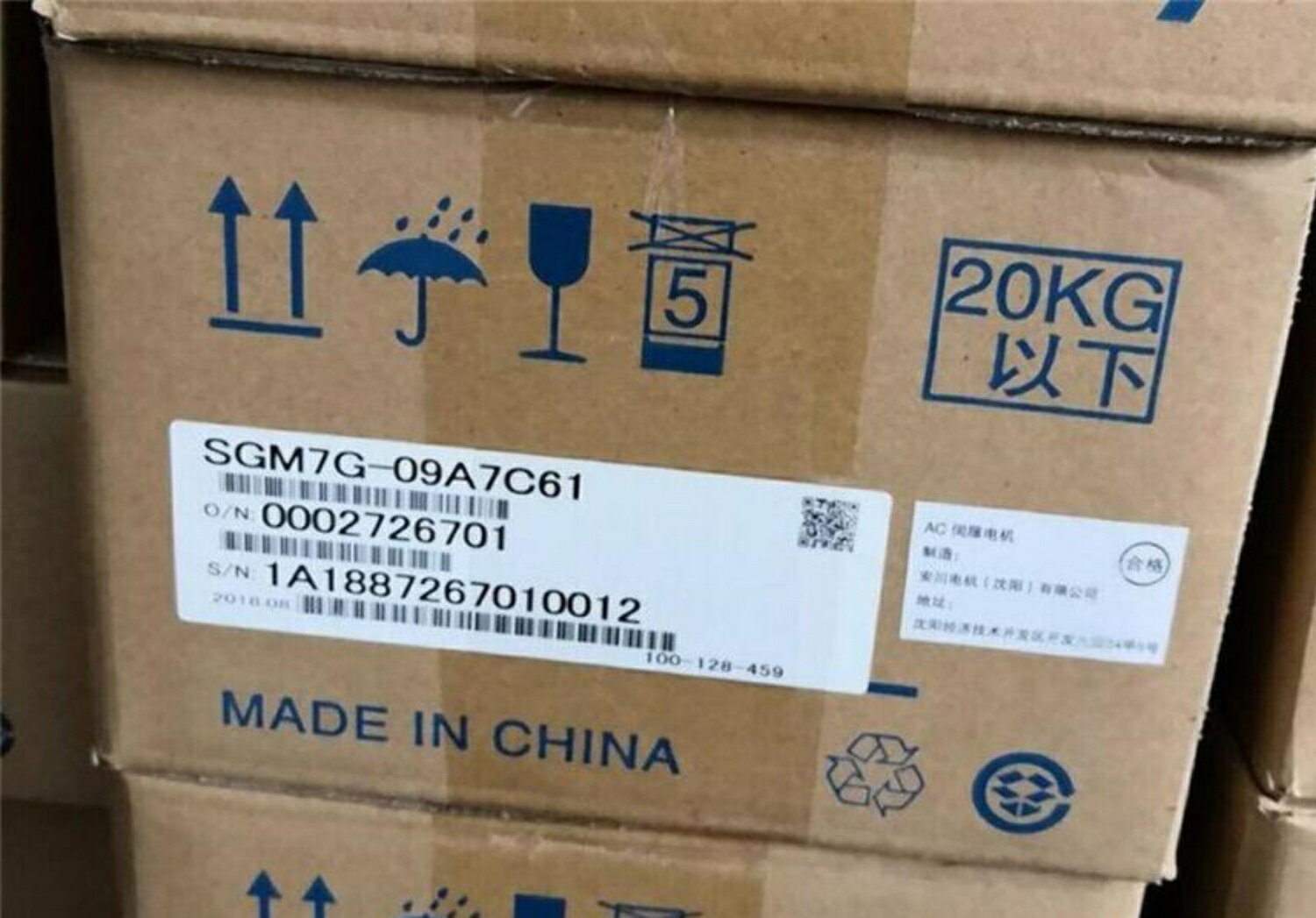 Rakuten - 新品★東京発★適格請求★税込 YASKAWA サーボモータ SGM7G-09A7C61 ★6ヶ月保証