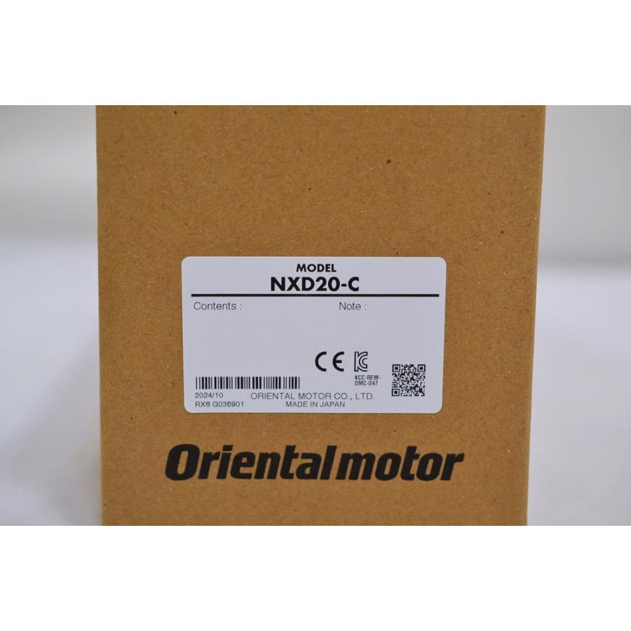 ���ʡ����ȯ��Ŭ��������ǹ� ���ꥨ�󥿥�⡼���� �����ܥ⡼���ɥ饤�� NXD20-C ��6�����ݾ�