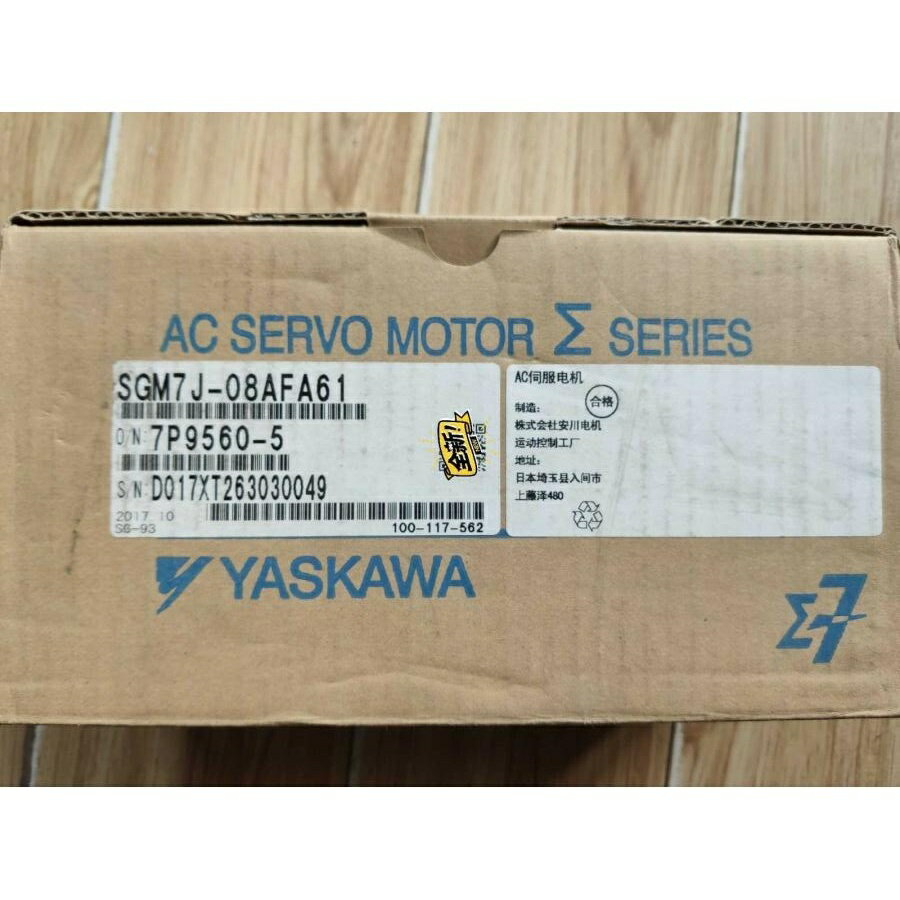 新品★東京発★適格請求★税込★安川電機 サーボモーター SGM7J-08AFA61★6ヶ月保証