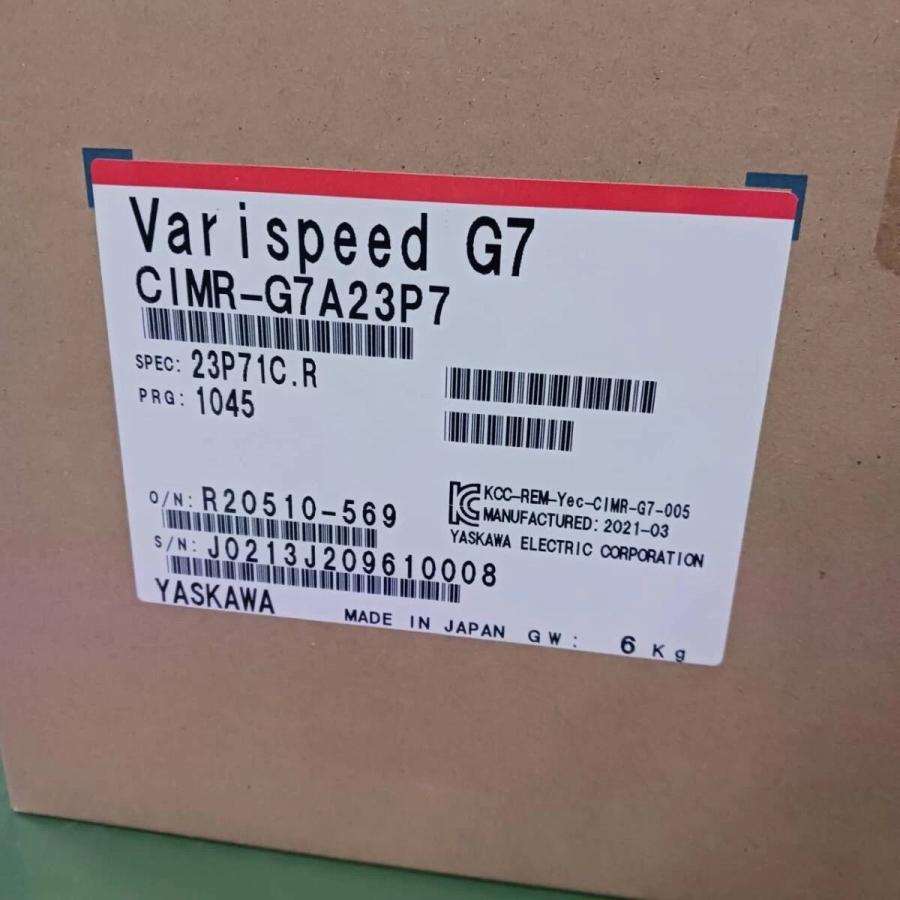 House Building Materials - 新品★東京発★適格請求★税込★ YASKAWA 電機 インバーター 3.7KW 220V CIMR-G7A23P7★6ヶ月保証