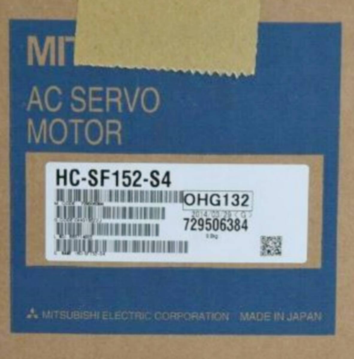Rakuten - 新品★東京発★適格請求★税込 MITSUBISHI/三菱 HC-SF152-S4 サーボモーター★6ヶ月保証
