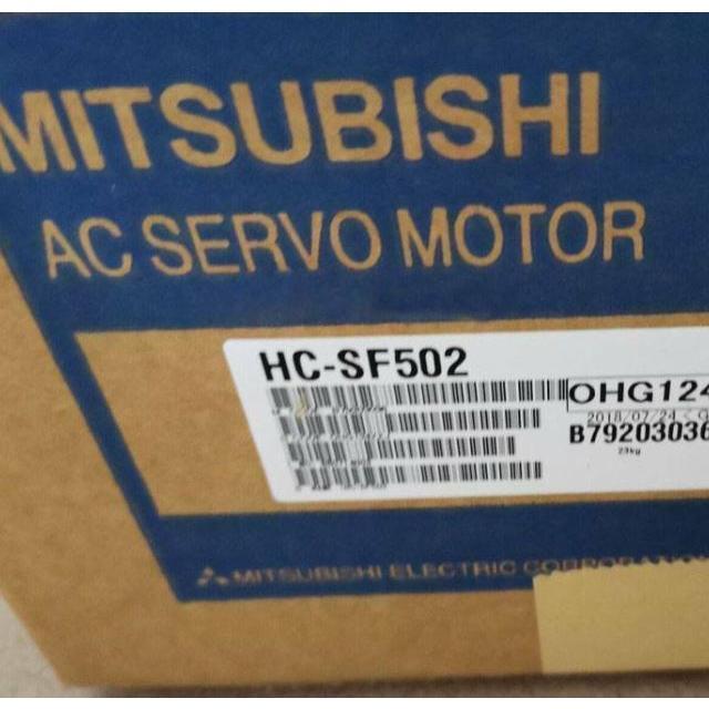 Rakuten - 新品★東京発★適格請求★税込 三菱　サーボモーター HC-SF502★6ヶ月保証