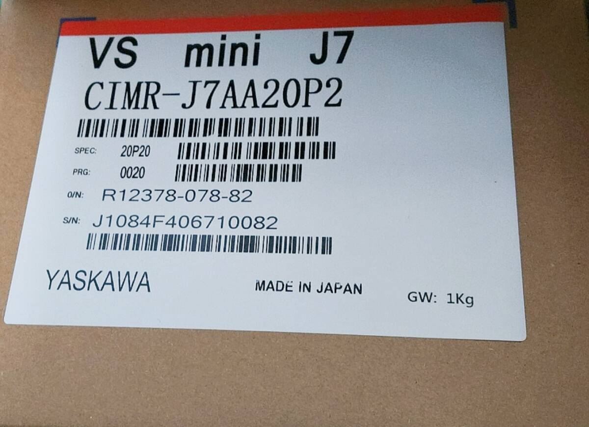 Rakuten - 新品★東京発★適格請求★税込 YASKAWA/安川電機 インバータVS mini J7 CIMR-J7AA20P2 0.2KW★6ヶ月保証