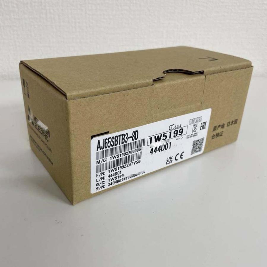 Rakuten - 新品★東京発★適格請求★税込 三菱電機 シーケンサ AJ65SBTB3-8D CC-Link小形タイプリモートI/Oユニット ★6ヶ月保証