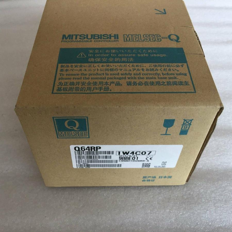 Rakuten - 新品★東京発★適格請求★税込 三菱 シーケンサ Q64RP★6ヶ月保証