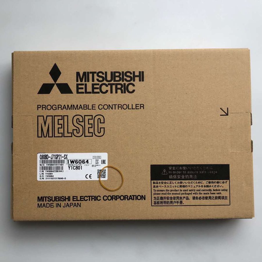 Rakuten - 新品★東京発★適格請求★税込 MITSUBISHI/三菱 Q80BD-J71GP21-SX CC-Link IEコントローラネットワークインタフェースボード★6ヶ月保証