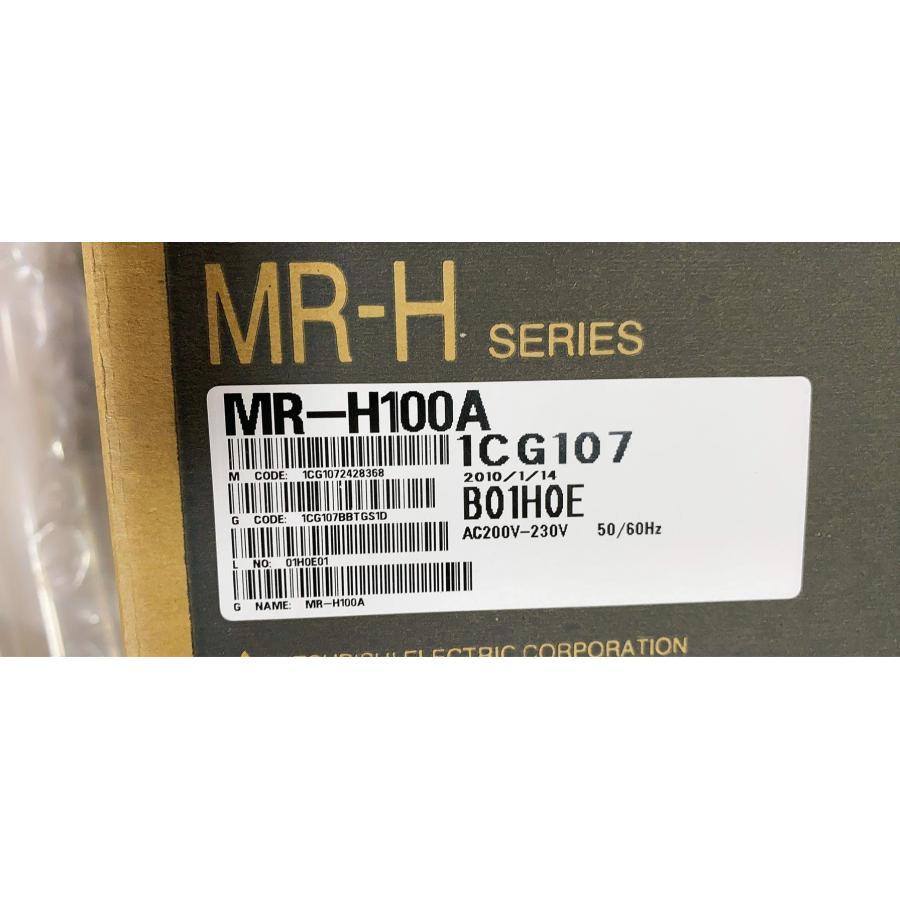 新品★東京発★適格請求★税込 MITSUBISHI 三菱電機 サーボアンプ MR-H100A ★6ヶ月保証