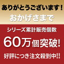 【マラソン中最大20％オフクーポン発行】 脇肉 ブラジャー ショーツ セット 補正ブラ 改良型 脇高ブラ 脇肉スッキリブラ 盛れる 凄盛 補正下着 脇高 谷間メイク 脇肉ブラ ブラショーツセット 2