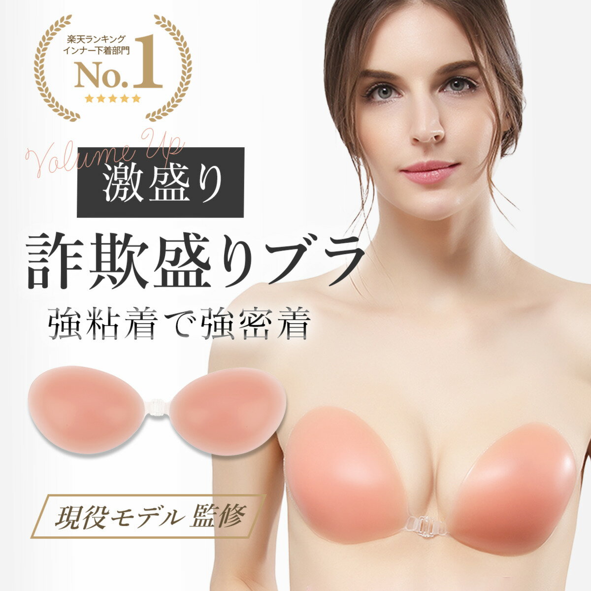 BSファイン ウエストウォーマー【男女兼用】【正規品】腹巻 お腹の冷え 薄い 温かい 健康 じんわり 身体の 芯まで温める 加茂繊維“着る岩盤浴BSファイン【P】素材：ポリエステル58%・綿38%・ポリウレタン4%ビーエスファイン BN2201